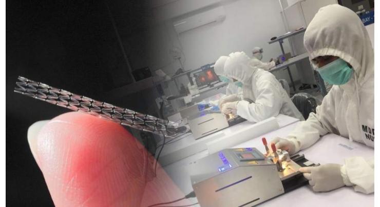 NUST gets manufacturing licence for cardiac stents from DRAP