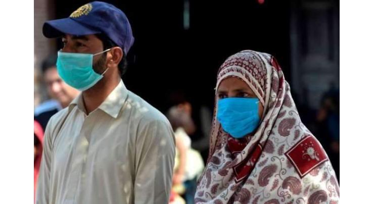 Zaireen from 34 districts of Punjab residing at Quarantine facility in Multan
