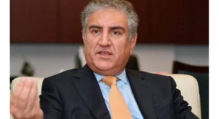 Foreign Minister Makhdoom Shah Mahmood Qureshi , Maldivian counterpart discuss situation arising from COVID-19
