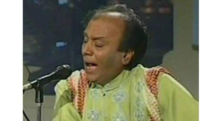 Sufi singer Iqbal Bahu remembered on his 8th death anniversary
