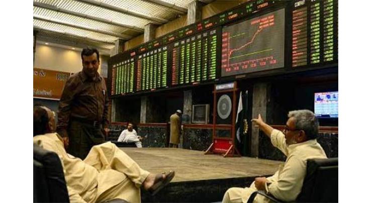 Pakistan Stock Exchange (PSX) Launches its First Ever ETFs
