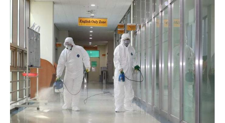 Moscow announces deaths of two patients with coronavirus
