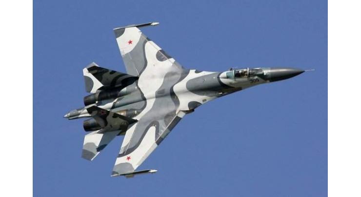 Russian Defense Ministry Says No Radio Beacon Signal From Crashed Su-27 Fighter