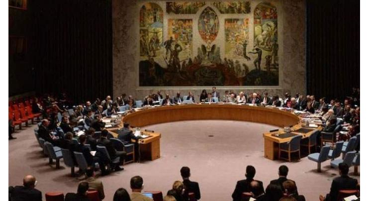 China cancels UN Security Council meeting
