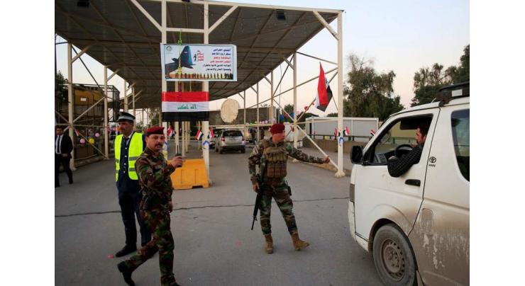 Official Iraqi Media Confirms Rockets Fell Inside Baghdad's Green Zone Near US Embassy