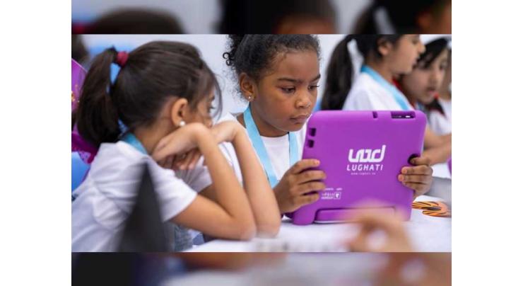 Lughati provides 13,000 tablets to Sharjah students
