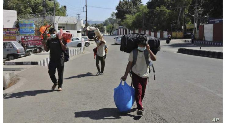 Afghan human rights commission calls for ceasefire amid COVID-19 outbreak
