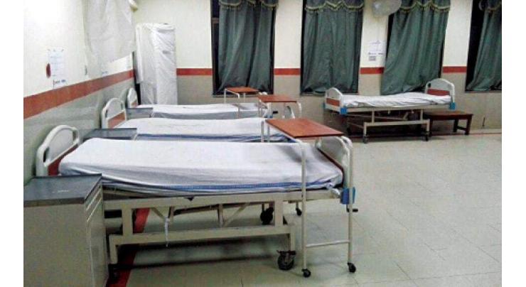 Social Security Hospital declared corona hospital in Faisalabad
