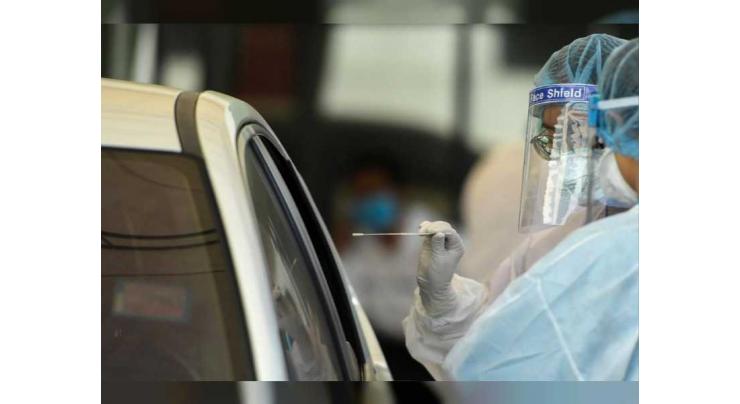 Thailand reports 111 new coronavirus infections