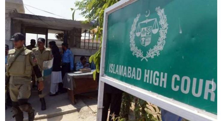  Islamabad High Court (IHC) releases 24 under trial suspects in various NAB references
