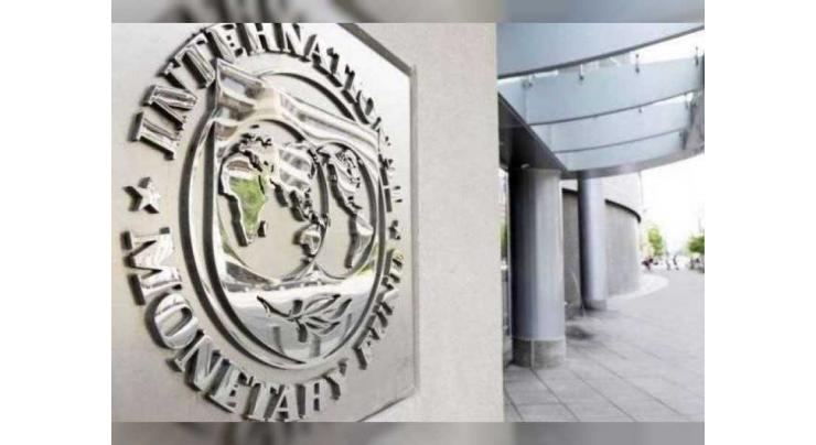 Jordan to receive US$1.3 billion in economic reform funding: IMF