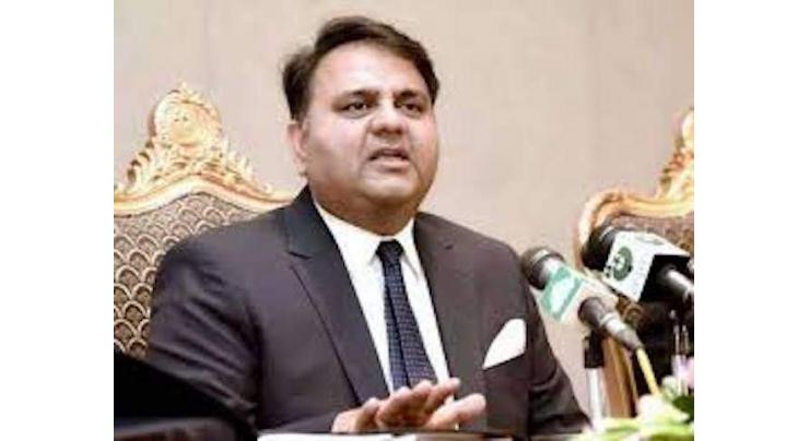 Pakistan contributes to 66 worldwide studies on coronavirus:Federal Minister for Science and Technology Chaudhry Fawad Hussain 