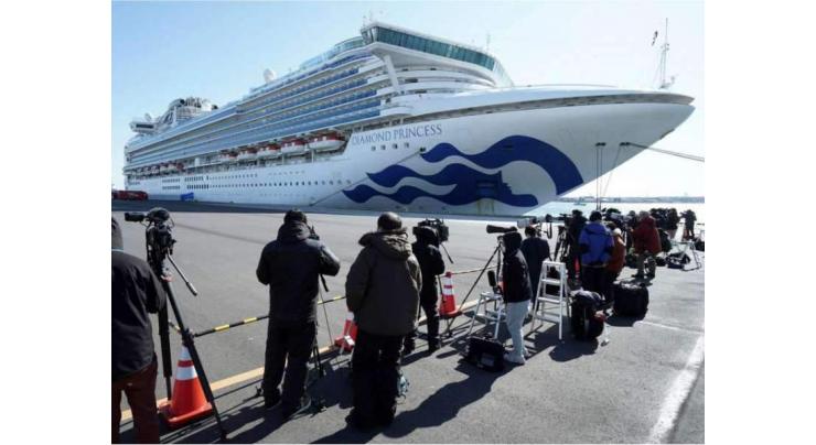 Virus-stricken cruise ship told to leave Australian waters
