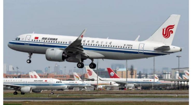 China drastically cuts international flights: government
