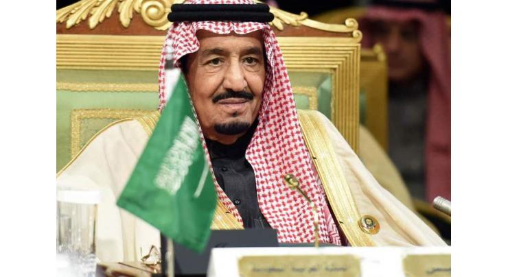 Saudi king urges 'effective' G20 response to virus crisis
