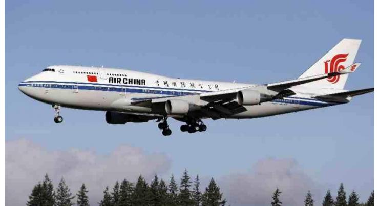 China drastically cuts international flights: Government
