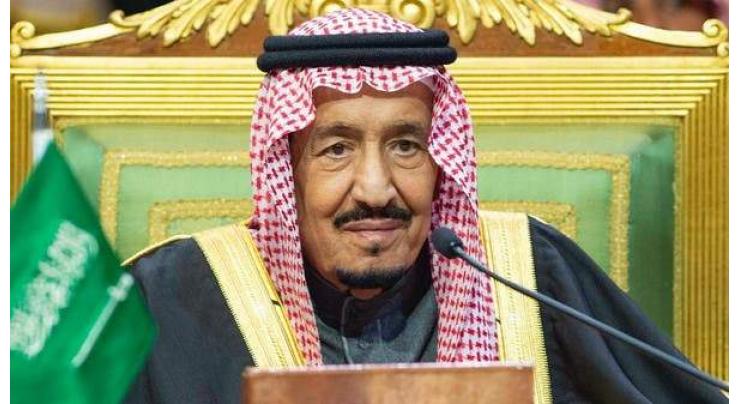 Saudi King Urges G20 to Unite Economic Efforts Against COVID-19