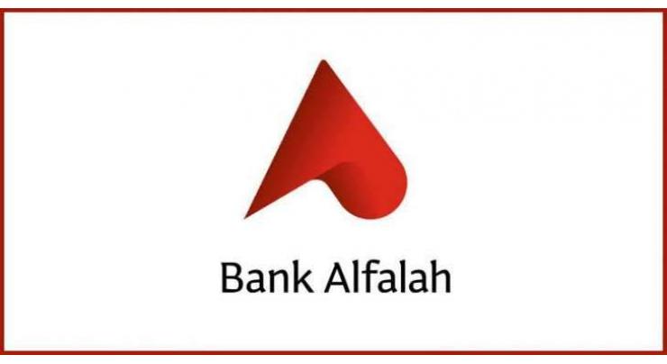 Bank Alfalah Clears the Concern over it's Strategy for COVID-19