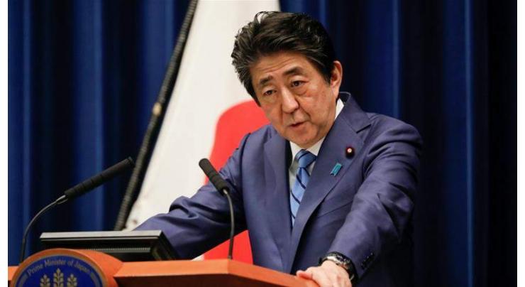 Japan's Abe Orders Government to Draw Up Policy to Deal With COVID-19 Pandemic - Reports