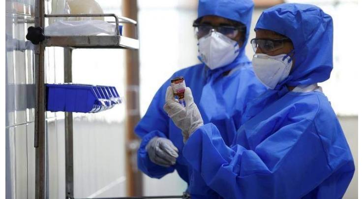G20 Leaders Vow to Boost Medical Supply Output, Work Together on Coronavirus Vaccines