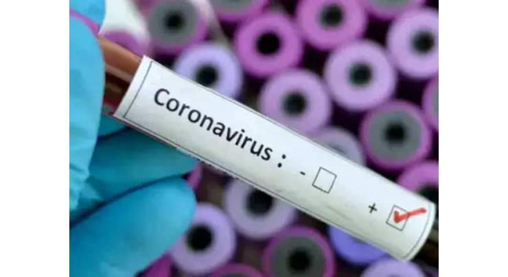 First case of coronavirus reported in Shangla district
