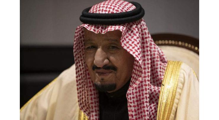 Saudi king urges coordinated G20 response to coronavirus crisis
