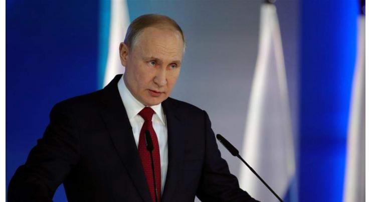 Putin Announces Coronavirus Crisis Funding Worth 1.2% of GDP