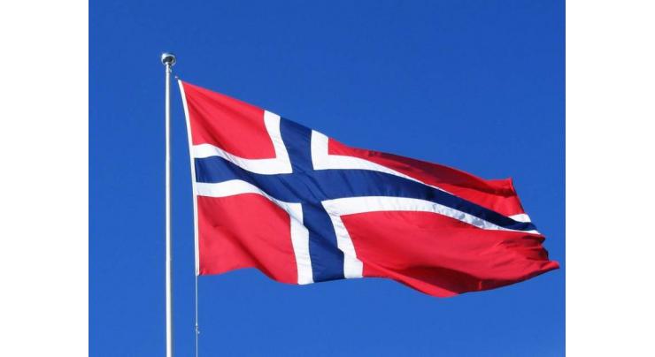 Norway's wealth fund has lost $125bn this year: directors
