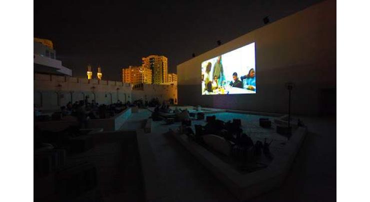 Filmmakers invited to submit their work for 2020 Sharjah Art Foundation Film Platform