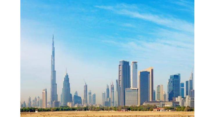 Dubai Municipality closes all external customer service centres