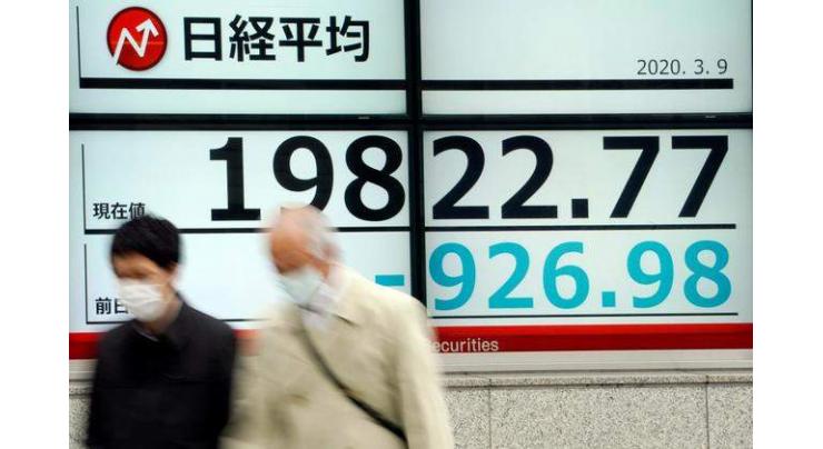 Tokyo's Nikkei index closes up 3.9%
