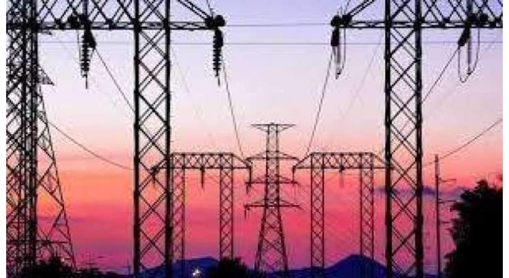 Faisalabad Electric Supply Company (FESCO) shutdown notice
