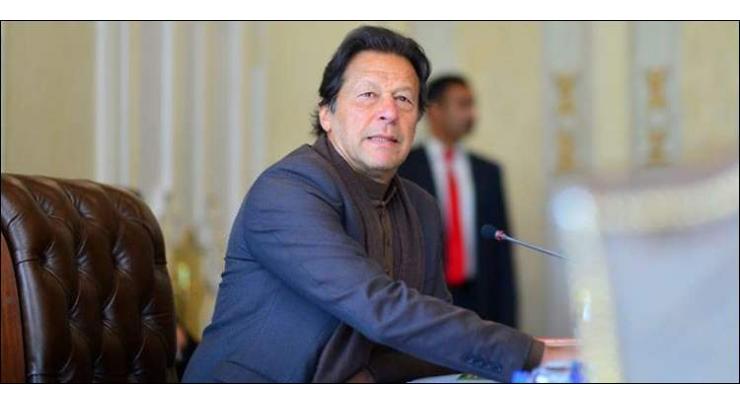 PM Imran Khan has not tested positive for Coronavirus: Senator Faisal Javed