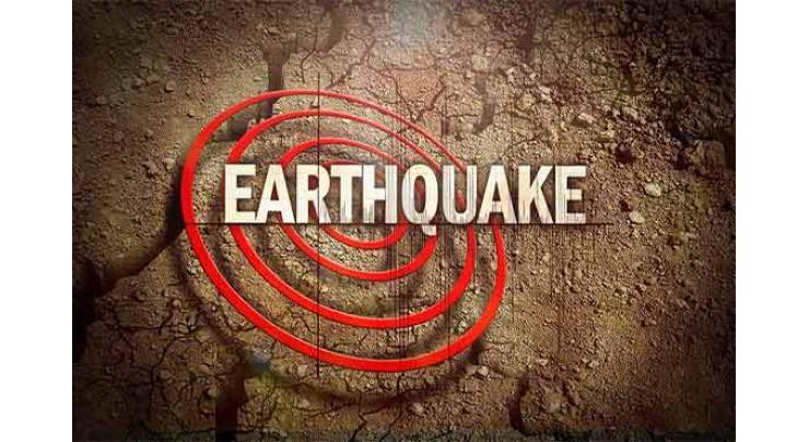 4.7 magnitude earthquake reported in Islamabad

