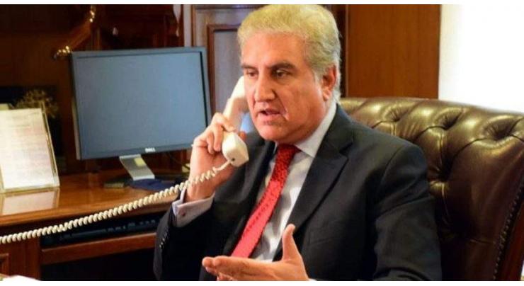 Minister for Foreign Affairs Shah Mahmood Qureshi  phones UK counterpart; wishes well for corona-hit British PM, Prince Charles
