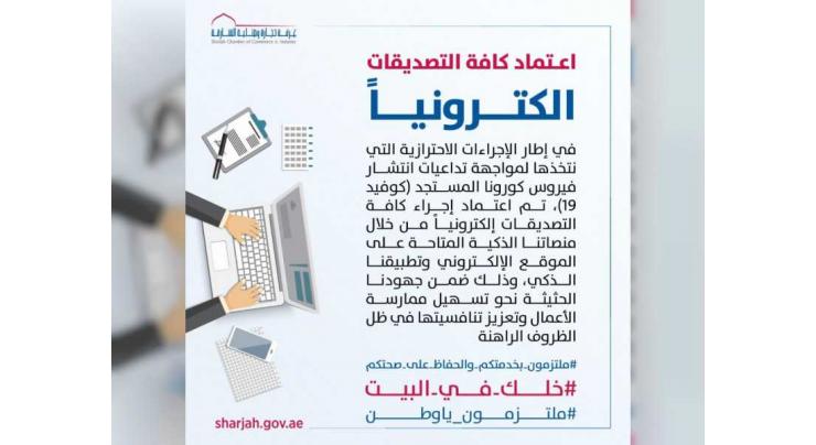 Sharjah Chamber provides online attestation services for all transactions