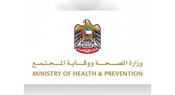 UAE reports 102 new COVID-19 cases, three recoveries, one death