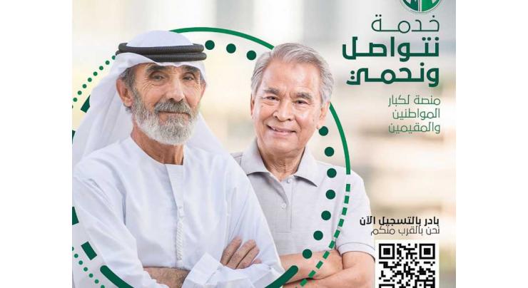 Dubai Police, Community Development Authority launch services for senior citizens, residents