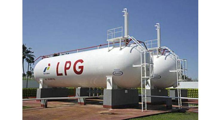 China launches trading of LPG futures
