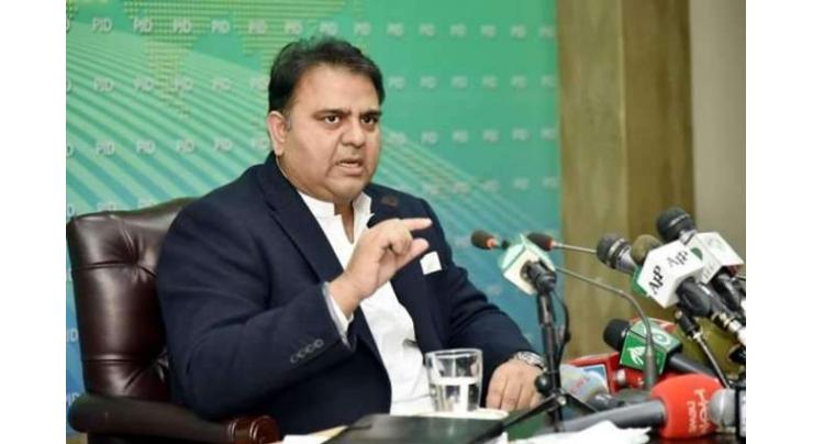 Coronavirus testing kits, ventilators to hit country markets soon: Federal Minister for Science and Technology Fawad Chaudhry 
