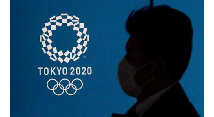 Top IOC officials to meet with Tokyo date imminent

