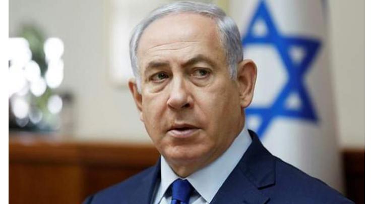 Israel's Netanyahu under precautionary COVID-19 quarantine
