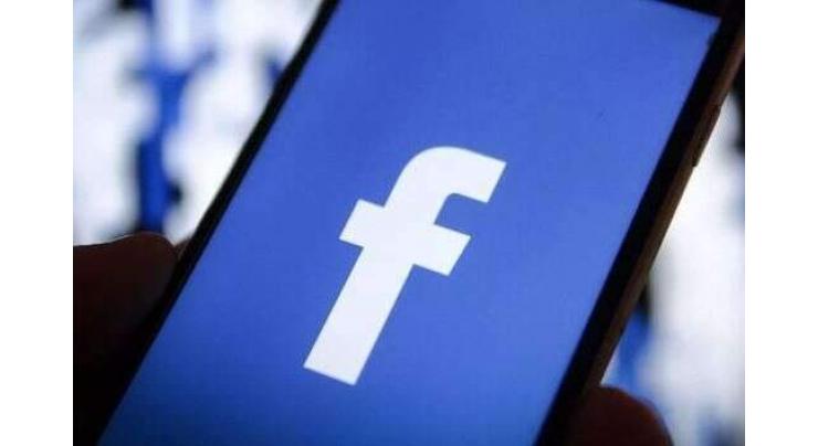 Facebook Pledges Additional $100Mln to Support Journalists Amid Pandemic - Statement