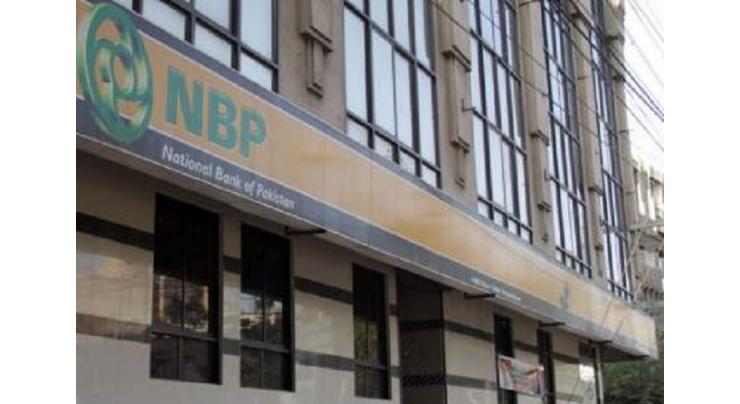 NBP branch sealed as bank officer among 5 persons tested coronavirus positive
