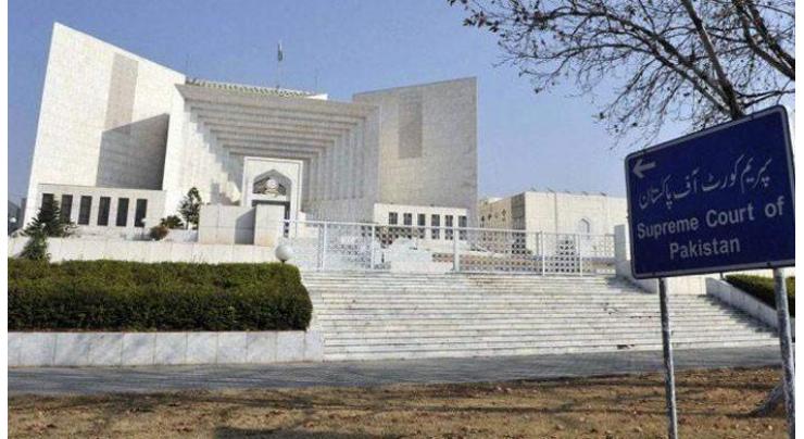 Supreme Court rejects bail plea of accused involved in murder
