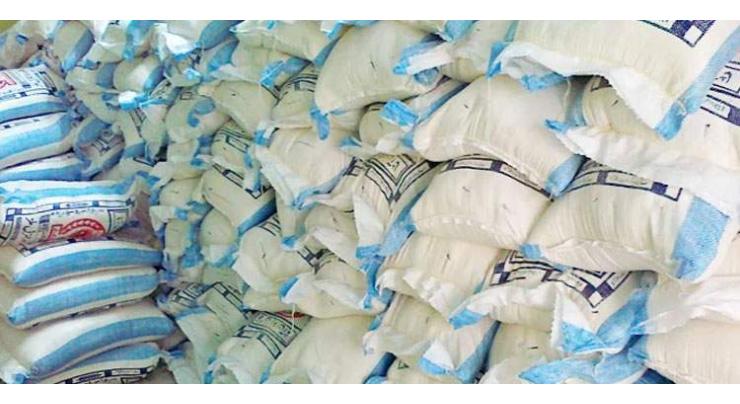 Dist admin delivers ration bags among 325 labourers
