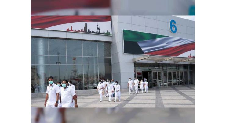 Kuwait reports 23 new COVID-19 cases