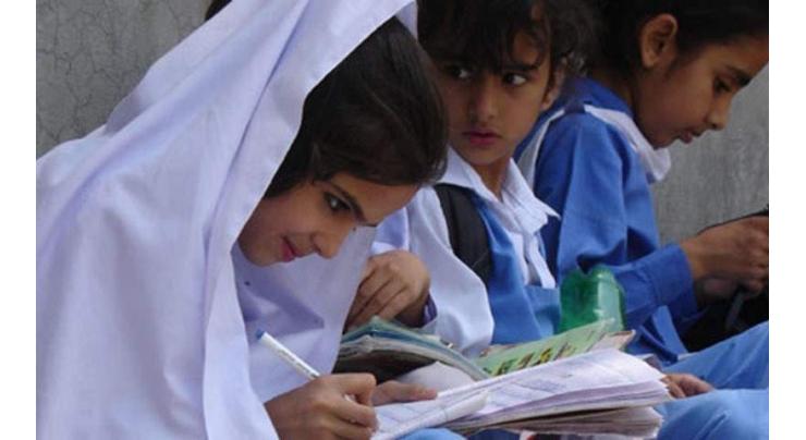 Govt seeks suggestions from private schools about fee concession
