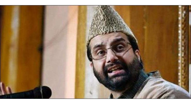 Hurriyat Forum urged  world rights organizations to facilitate release Kashmiri prisoners from Indian jails
