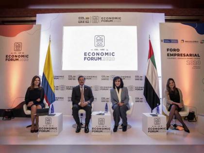 المنتدى الاقتصادي الإماراتي الكولومبي يستكشف فرص الشراكة بين قطاعي الأعمال
